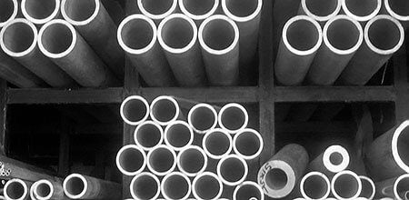 Алюминиевая труба