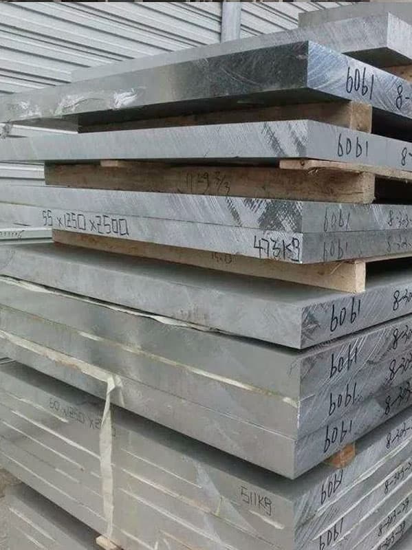 Дюралевые плиты Д16