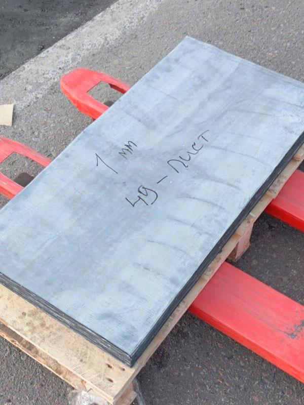 Свинцовые листы С2 1 мм